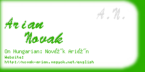 arian novak business card